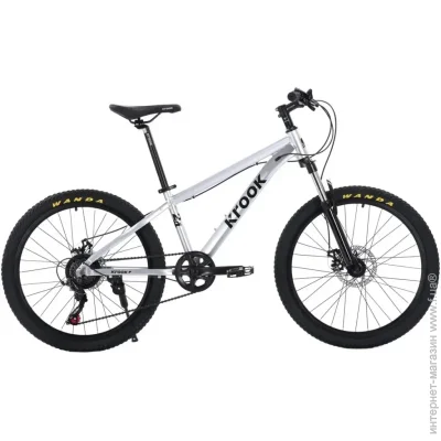 Krook  24 24 24 Grey (1084-SKE-70-30)