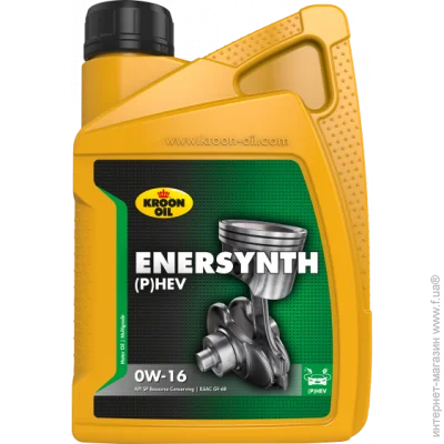   Kroon Oil 36734