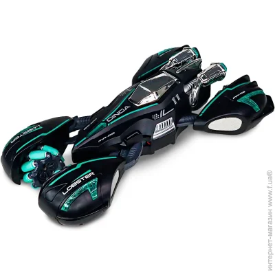   Ks Drive Lobster  (SL-432ABl)