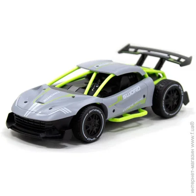   Ks Drive Speed Racing Sword (6900007298360)