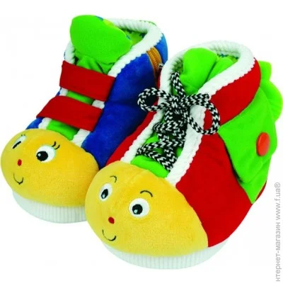   Ks Kids      (10461)