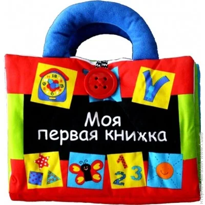   Ks Kids    (50255)