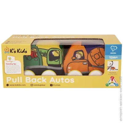 Ks Kids    Pull-back (  ) ( KA10836-GB ) 6892329