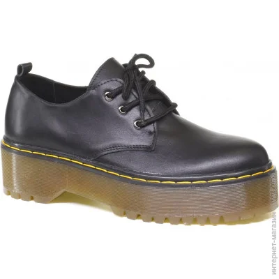 Туфлі жіночі демісезонні KSM р.39 чорний (034911-39) Туфлі жіночі демісезонні KSM р.39 чорний (034911-39)