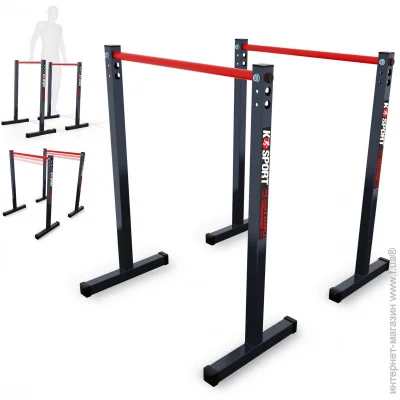 K-Sport    KSH025/2 (KS-344)