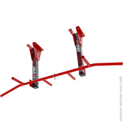 K-Sport Турник для подтяжки на стене/потолке KSSL041 (KS-179) K-Sport Турник для подтяжки на стене/потолке KSSL041 (KS-179)