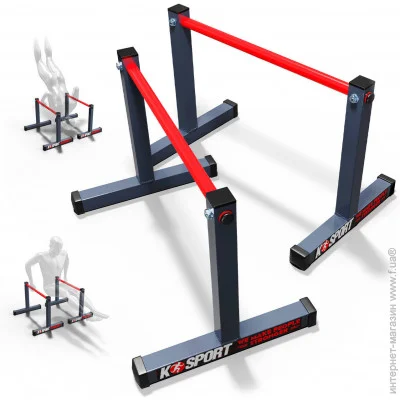    K-Sport    Parallettes KSH009 (KS-86)