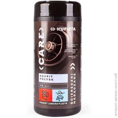   Kufieta Cockpit Gloss     (18*20) (5108)
