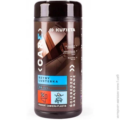   Kufieta Glass     (18*20) (5109)