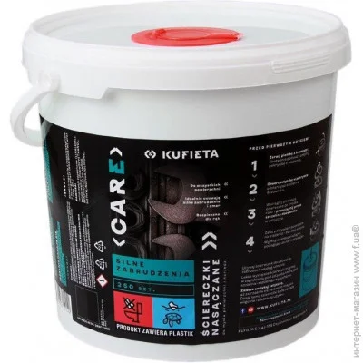  Kufieta Heavy Duty      (18*20) (5114w)