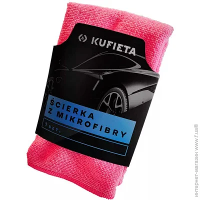   Kufieta  K2201 (40*40)