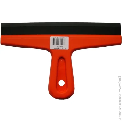 Kufieta    SCW01 (25) (SCW01)