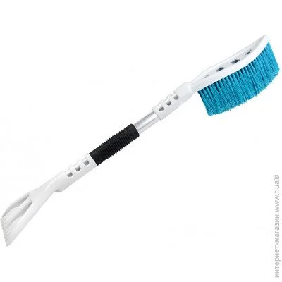- Kufieta XL/ABS/ZM01/670/BN