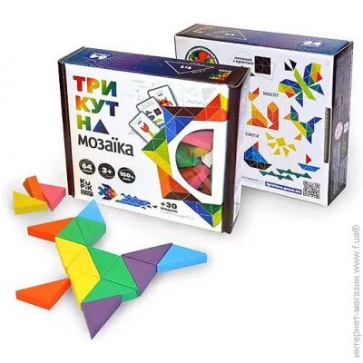 Kupik   "" 64  (900194)