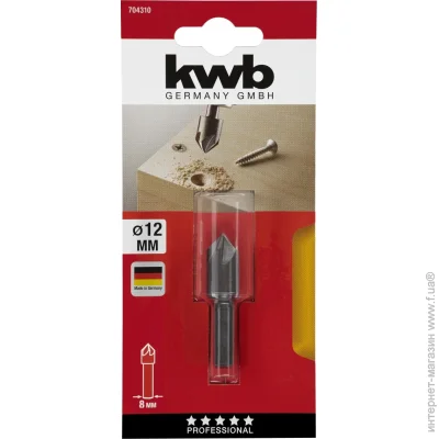  KWB       12x 704310