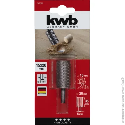   KWB    20 15 705020