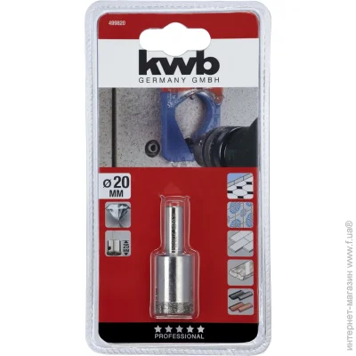  KWB    25x45  20  1 . 499820
