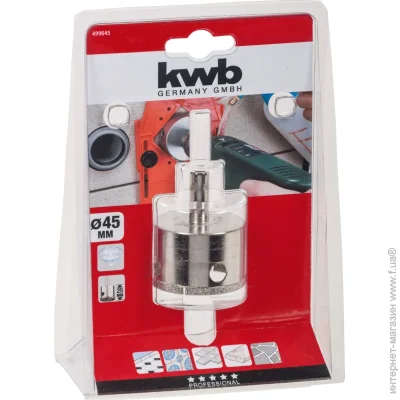  KWB    25x45  45  1 . 499845