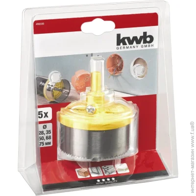   KWB      28-75  498500