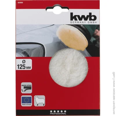   KWB   484600