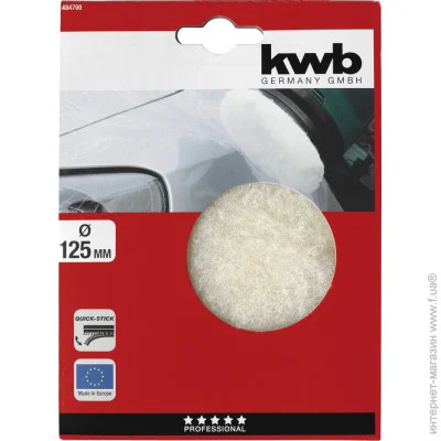   KWB   484700