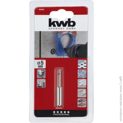  KWB    5  499805