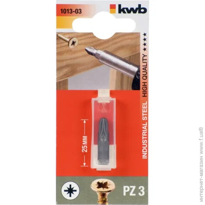 KWB  PZ3 25  1 . 101303