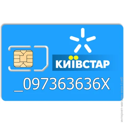    097363636X