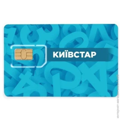    0XY6100000 (1797382116)