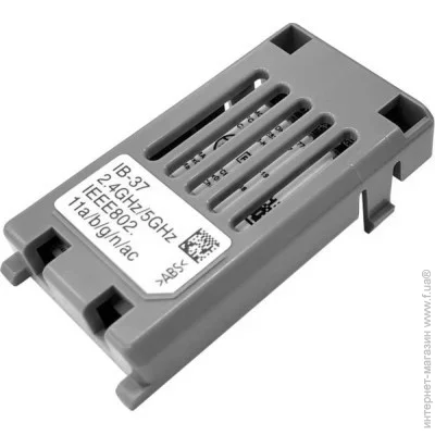 Kyocera IB-37 (1503T80UN0)