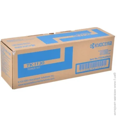 - Kyocera TK-1130 (1T02MJ0NL0/1T02MJ0NL)