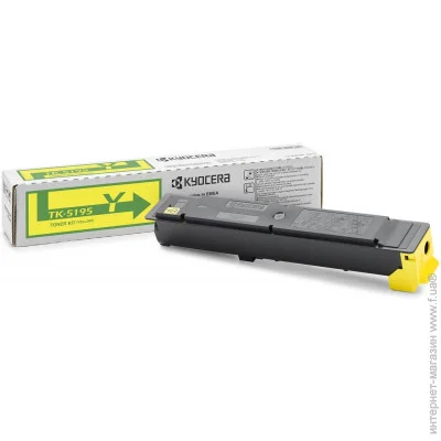  Kyocera TK-5195Y (1T02R4ANL0) (6565121)