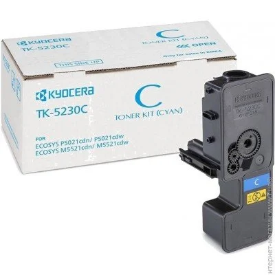  Kyocera TK-5230C