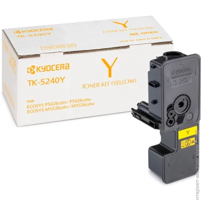  Kyocera TK-5240Y