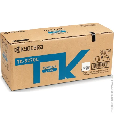  Kyocera TK-5270C