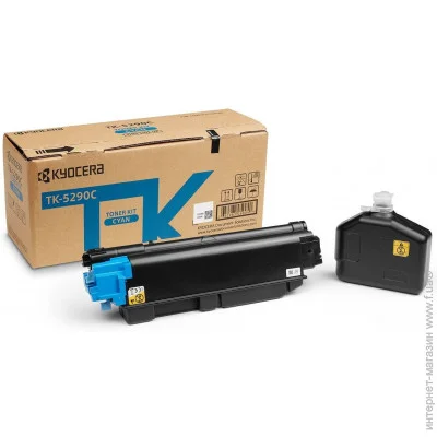  Kyocera TK-5290C