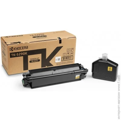  Kyocera TK-5290K