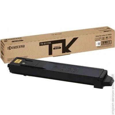  Kyocera TK-8115K