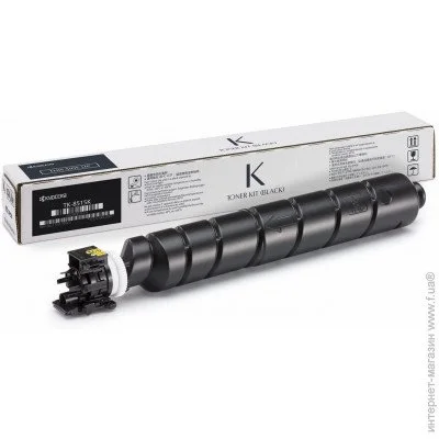  Kyocera TK-8515K