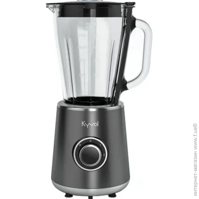 Kyvol  SB150 (SK-SB150R)