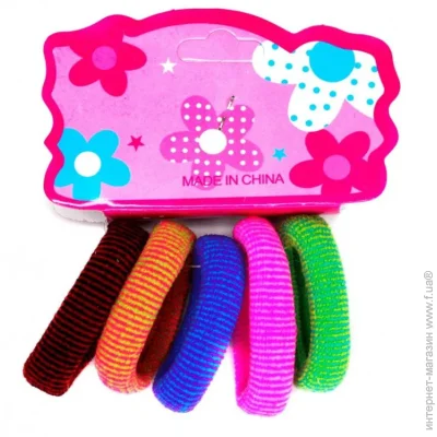 La Beauty     0301-1126 , ,  5 