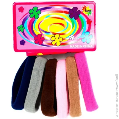 La Beauty     0307-1151-3, 6 
