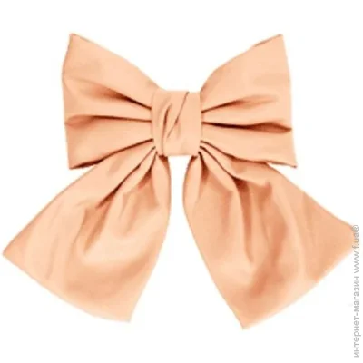 La Beauty  - 0901-191-15 -, 