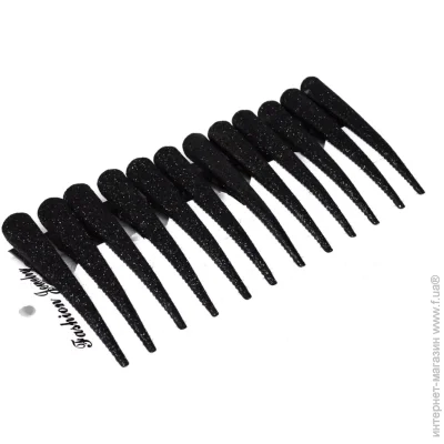 La Beauty     " " 1100-230, 12 
