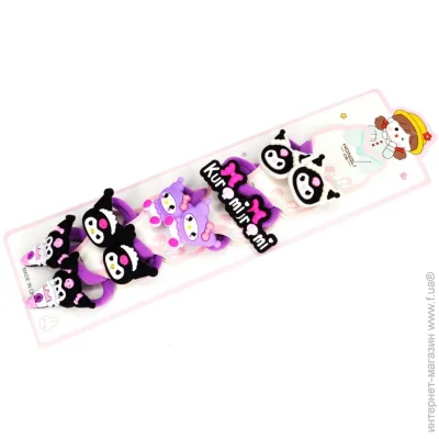 La Beauty     "Kuromi" 0108-410, 10 
