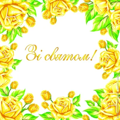 La Fleur       3333     16 .
