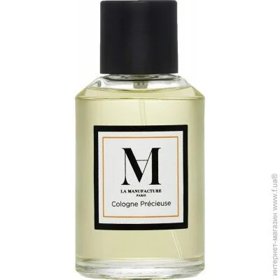  La Manufacture Cologne Precieuse 50 