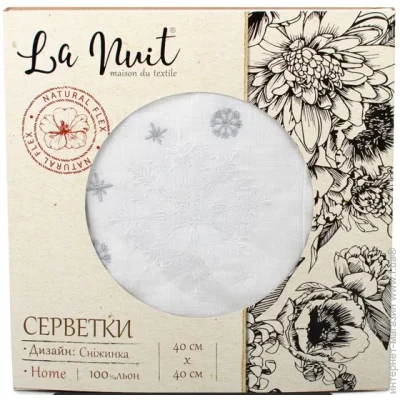   La Nuit    2 . 40x40    