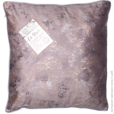  La Nuit     45x45    