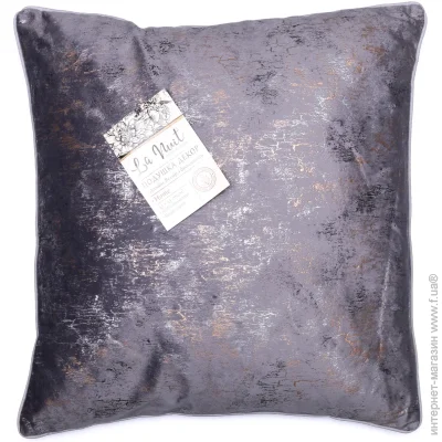   La Nuit    45x45  